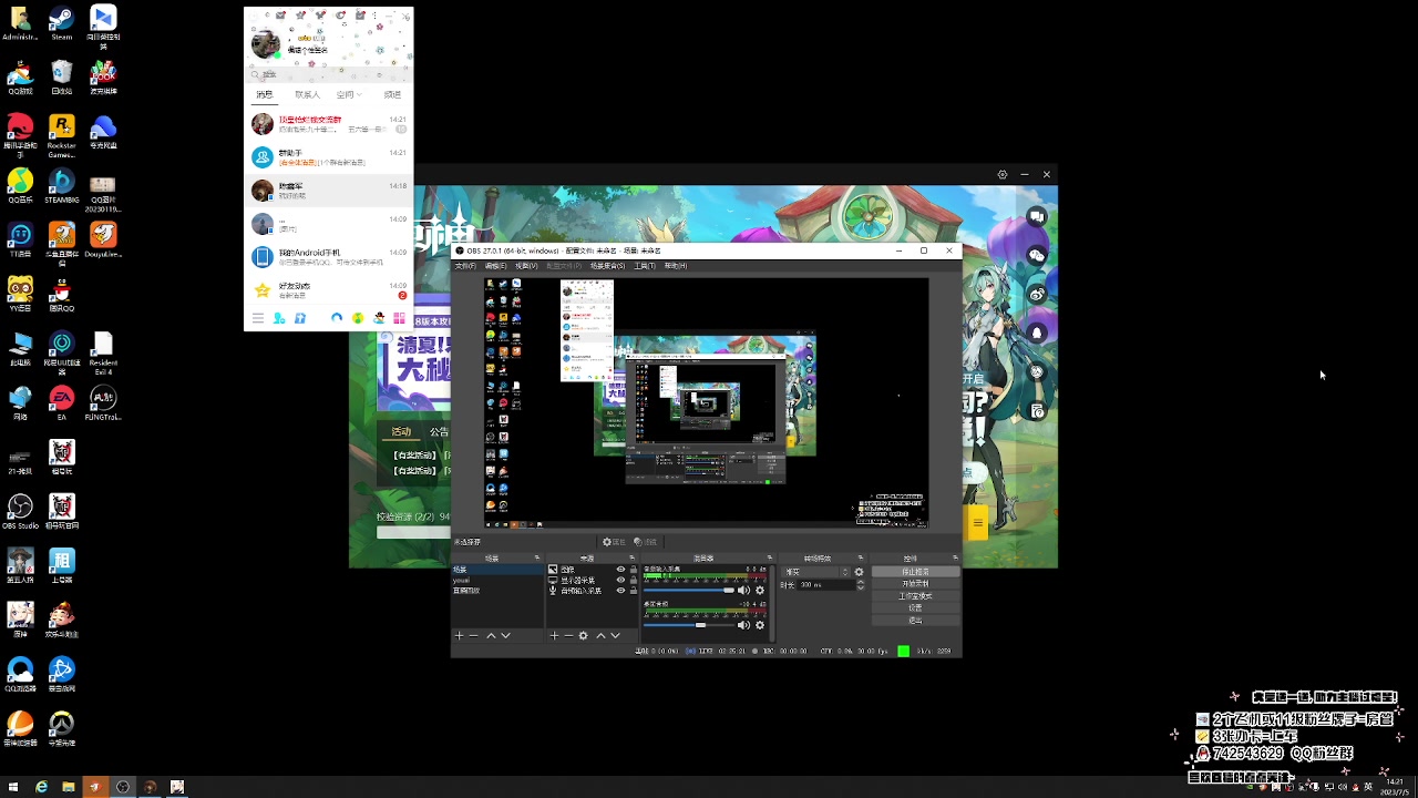 【2023-07-05 13点场】第五人格锅锅：营业中9552600