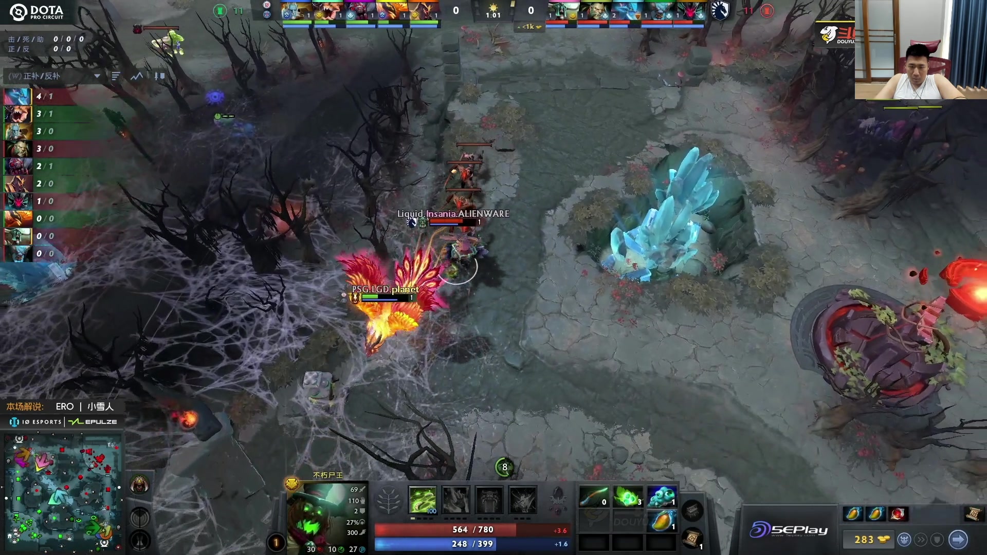 【2023-07-05 11点场】霸气虚幻哥1991：早上好哟！73965！