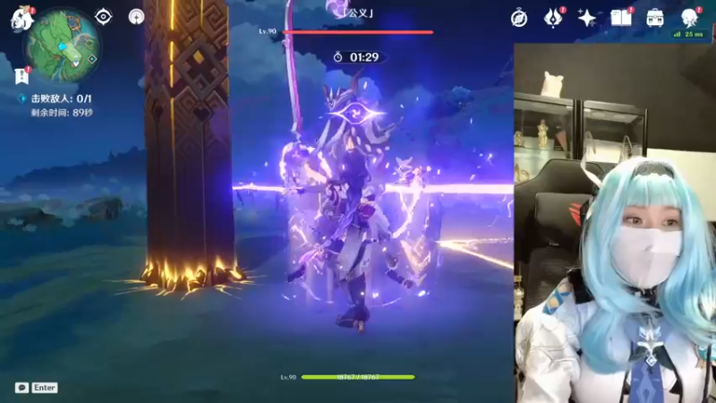 【2023-07-05 20点场】一条小团团OvO：6点来~~嘿嘿