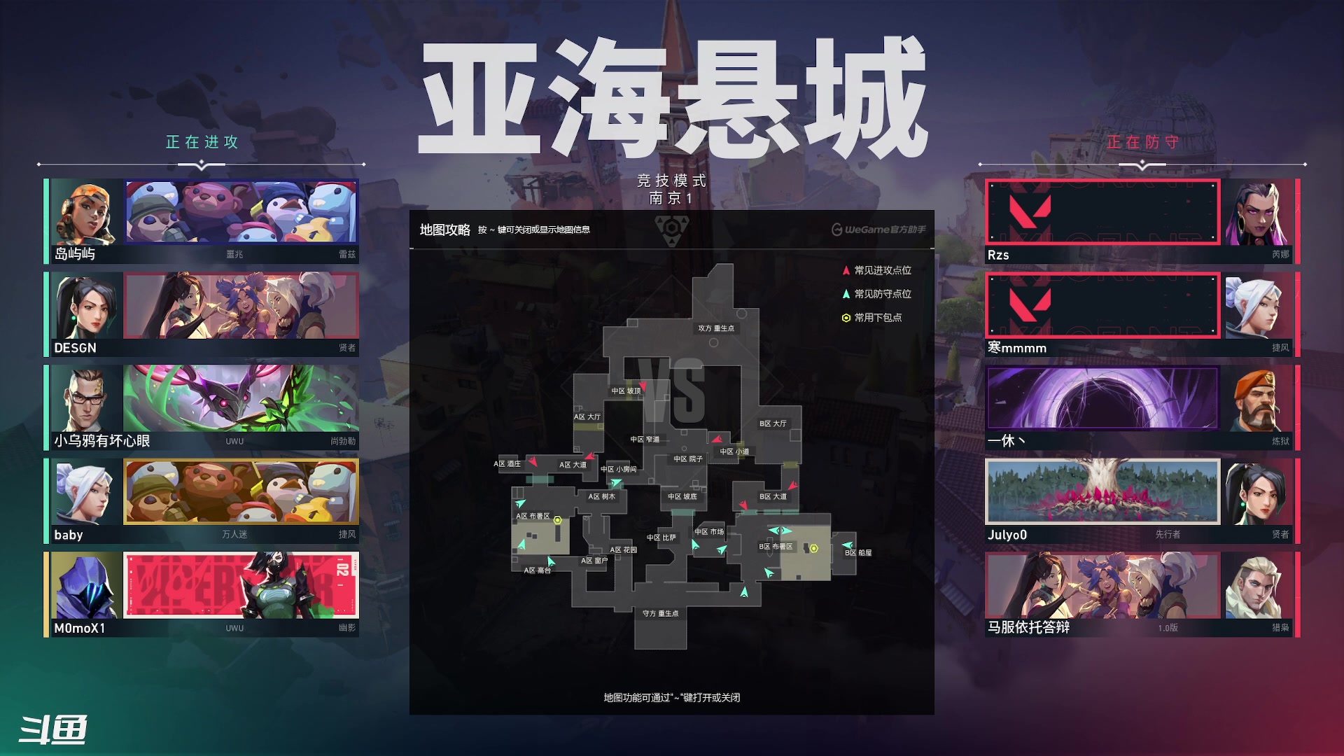 【2023-07-04 21点场】正是在下摸摸西：来咯来咯！！！ 10258996