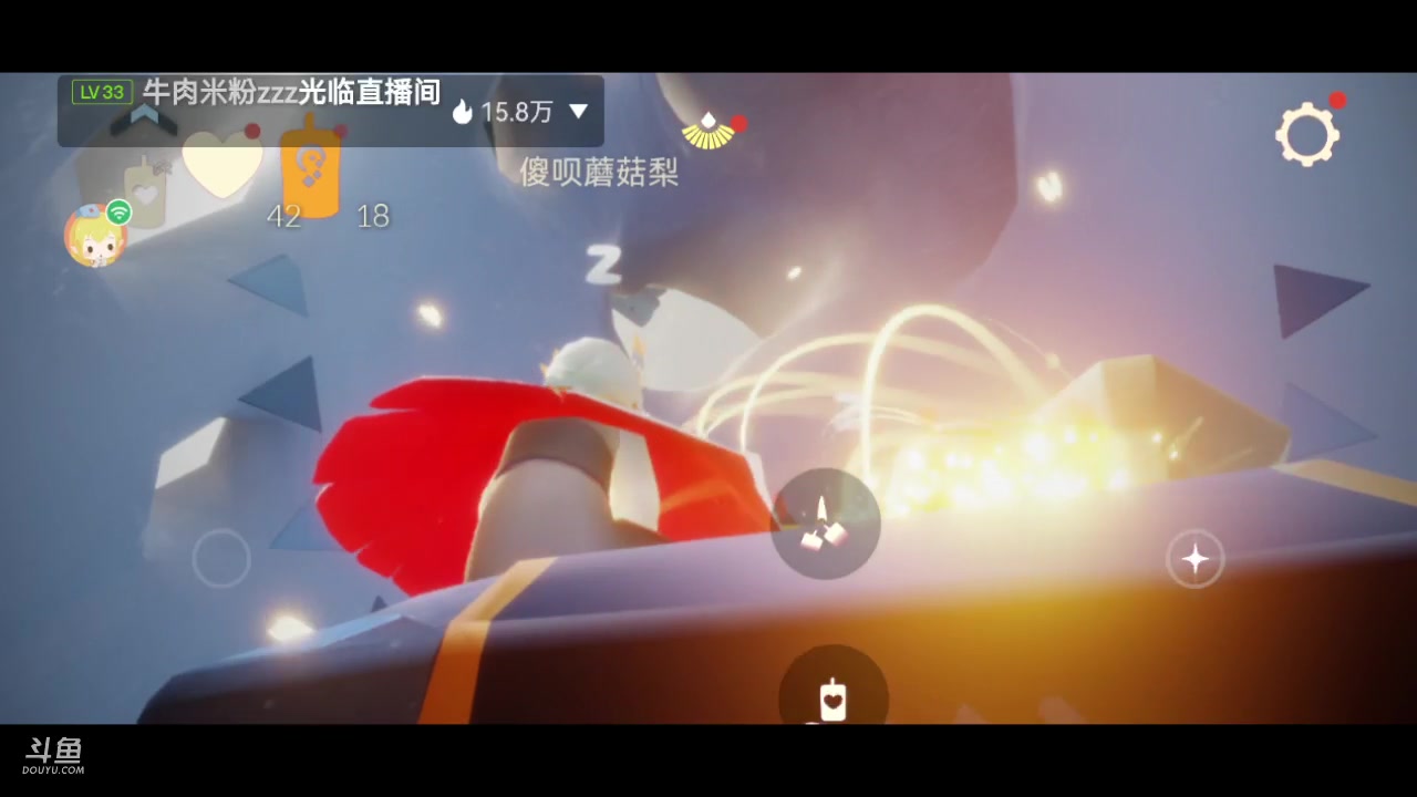 【2023-07-03 20点场】阿雾Uuuuu：我嘎嘎就是一顿玩