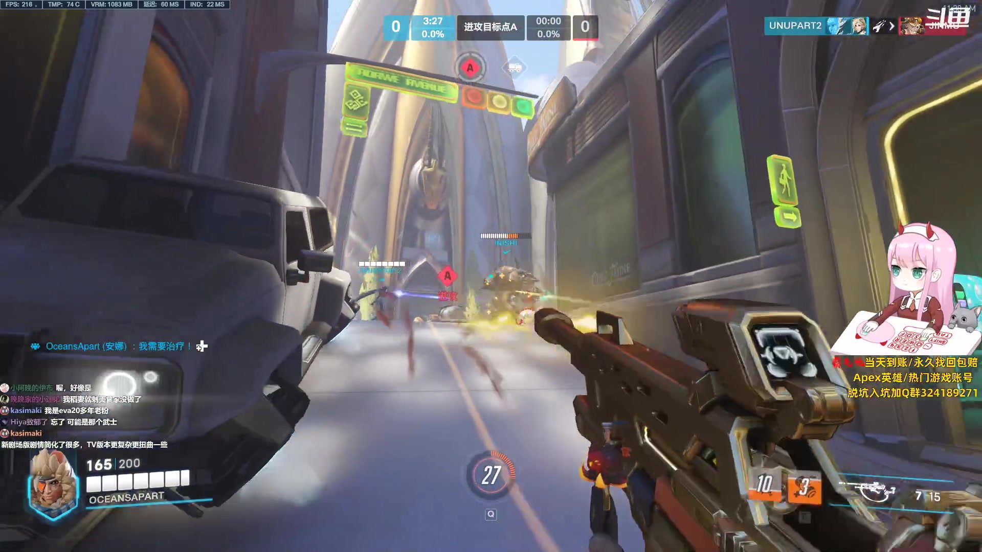 【2023-07-05 10点场】晚晚呦：【晚晚】周三愉快ovo