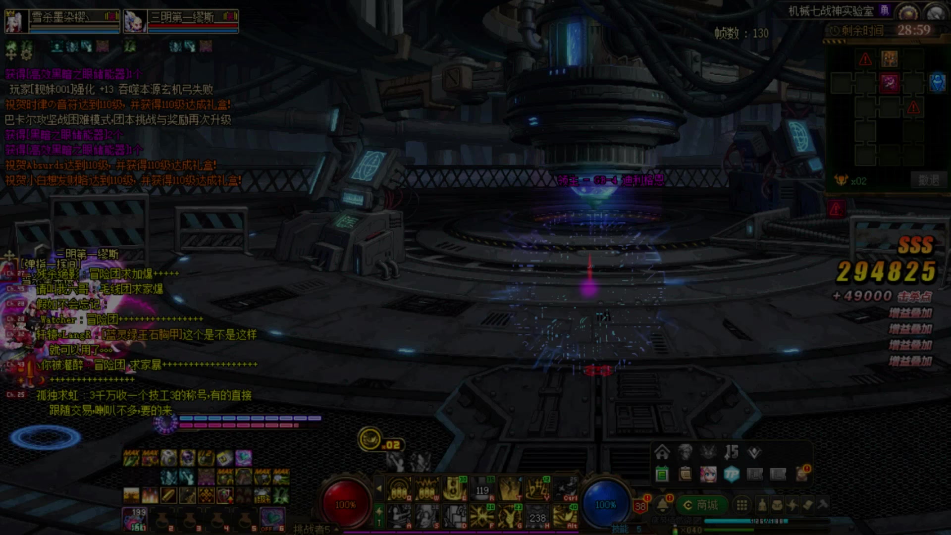 【2023-06-28 21点场】河豚Eric：200小时CF玩家！