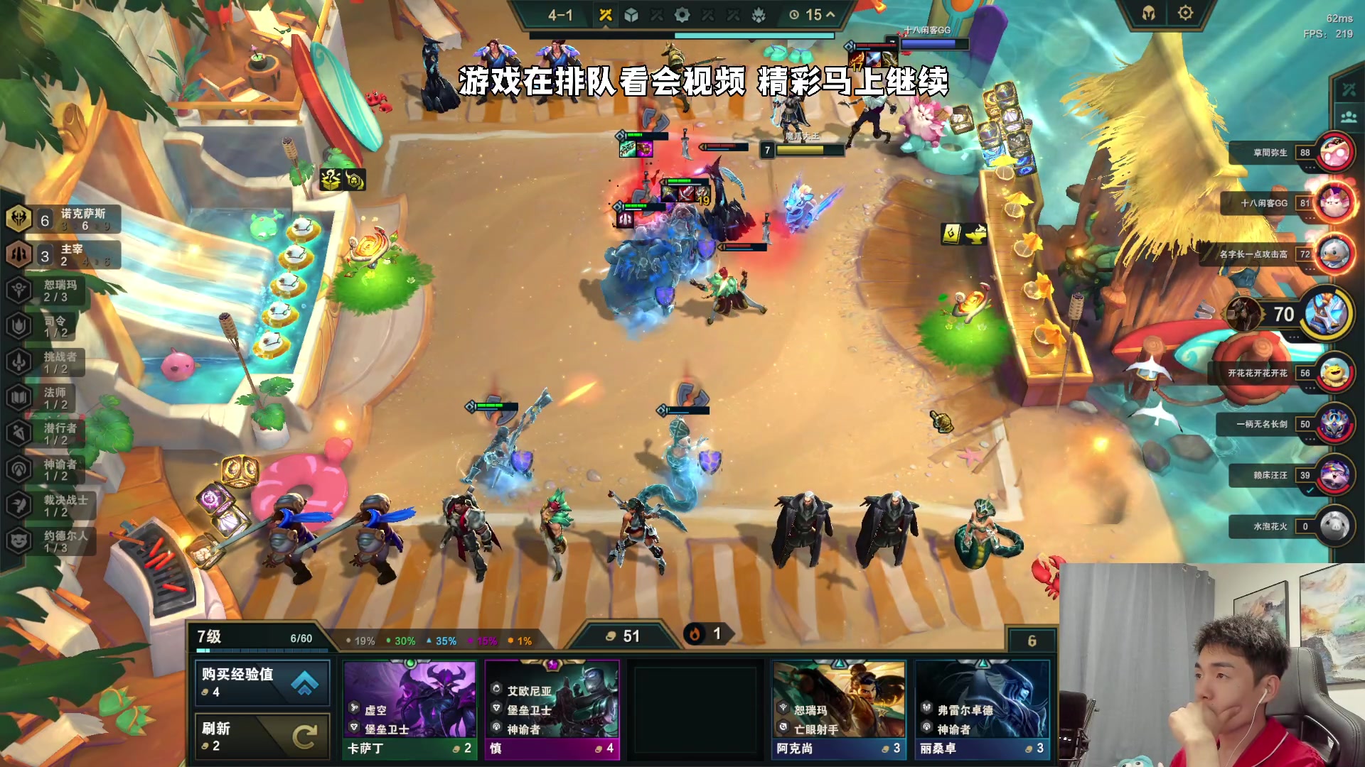 【2023-07-05 03点场】杰克螳螂：螳螂：每晚9点直播!