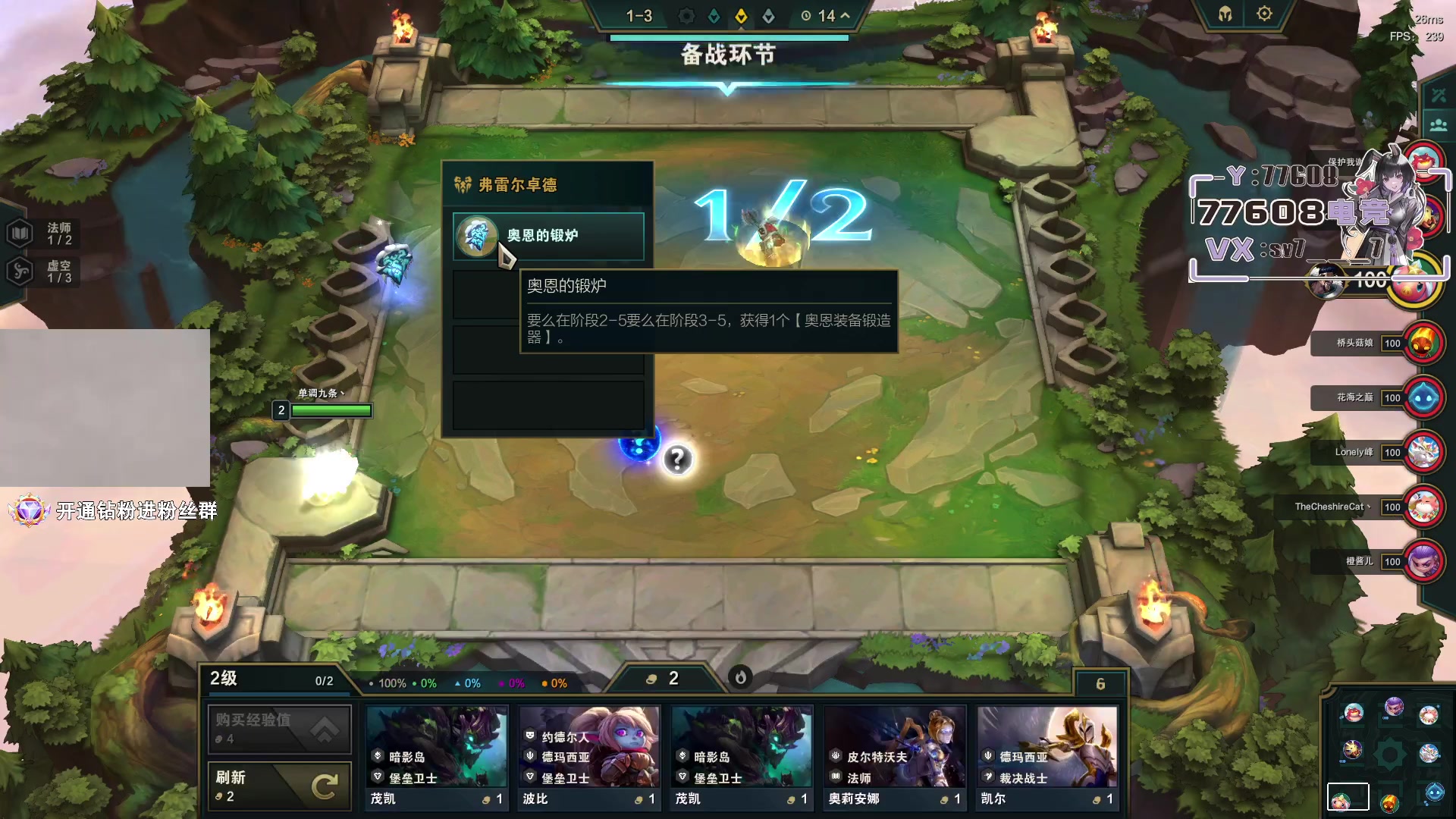 【2023-07-05 20点场】CSGO馒头：打打PL吧