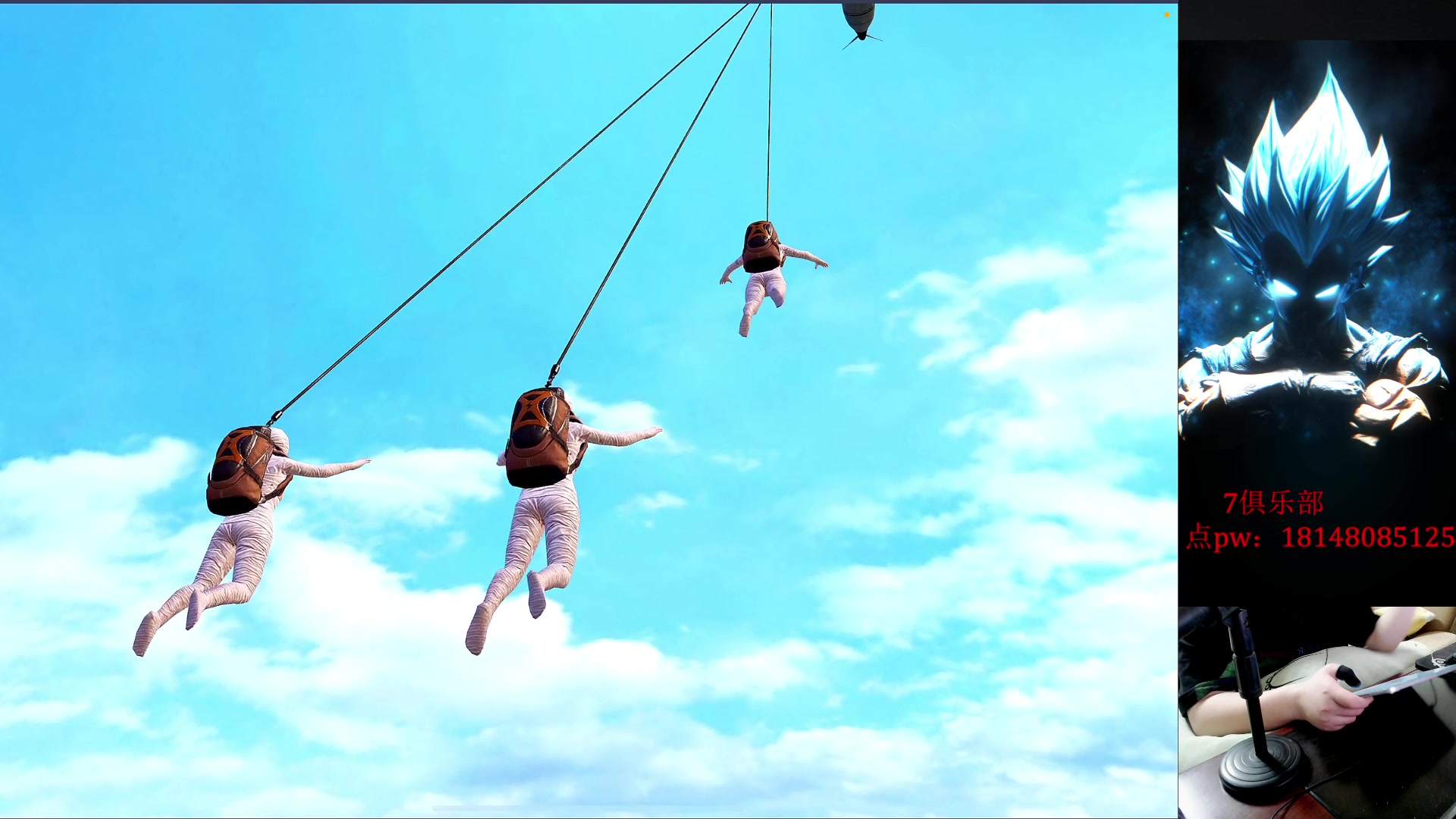 【2023-07-04 22点场】六神弟弟Tht：【6点比赛7红出征】