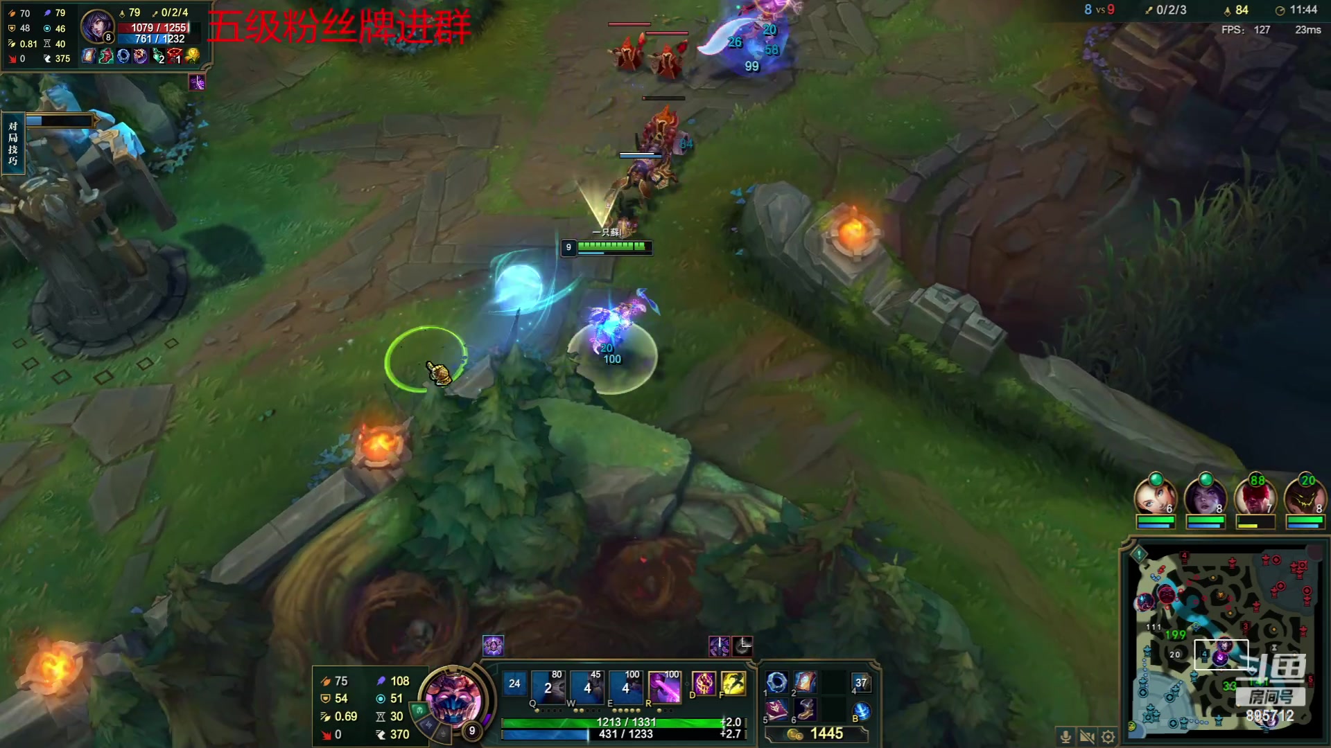 【2023-07-04 16点场】一只蘇l：蘇宝：只属于我们！