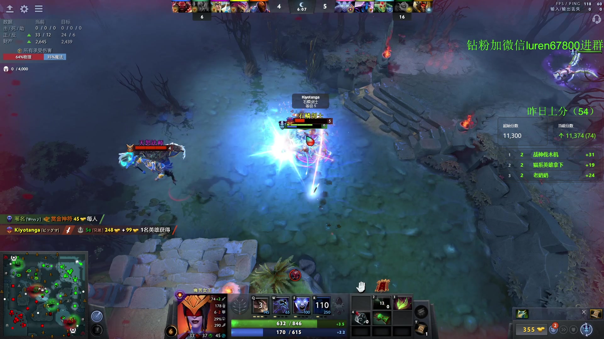 【2023-07-04 20点场】阳光男孩Aq：东南亚屠猪！！ 7718843