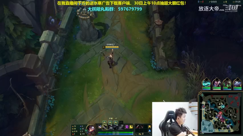 P6卢锡安对线薇恩