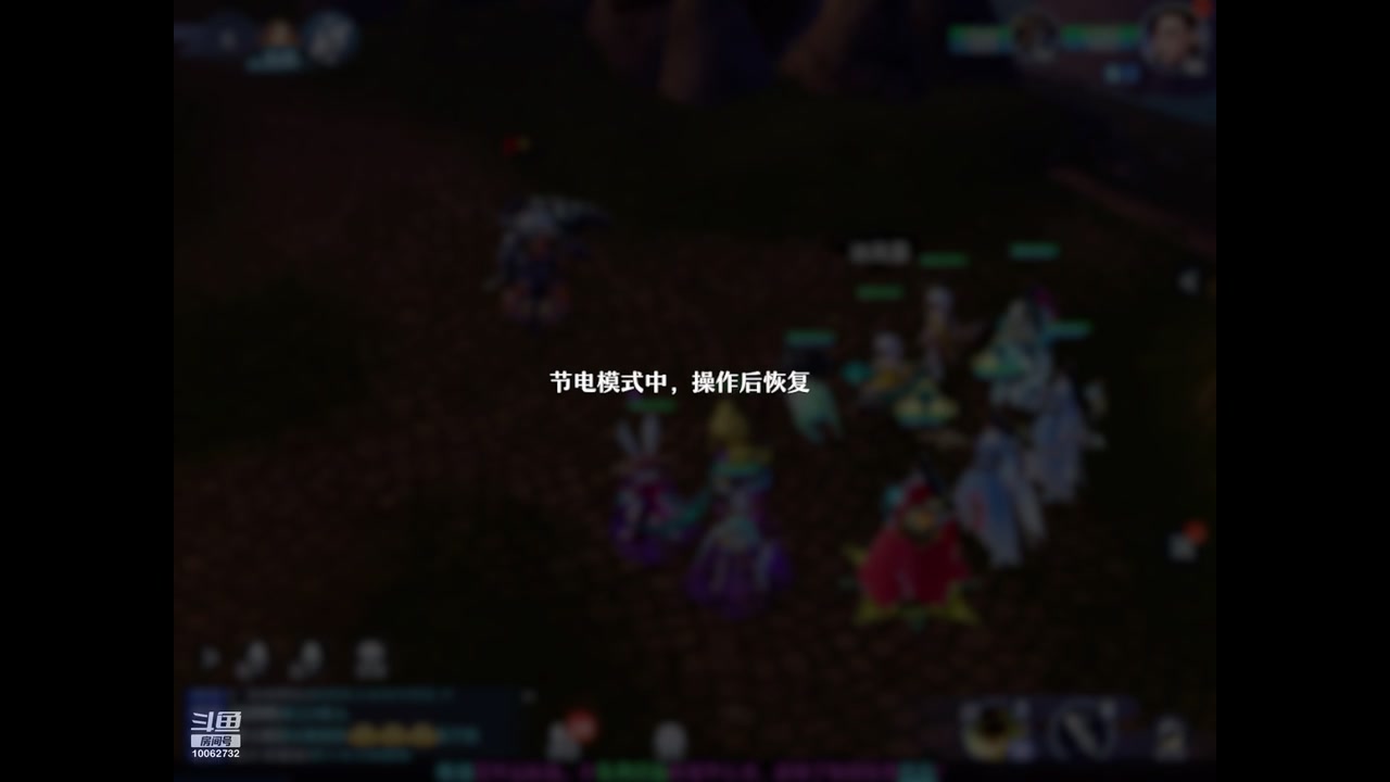 【2023-07-03 15点场】旧歌在此：最强战士在线
