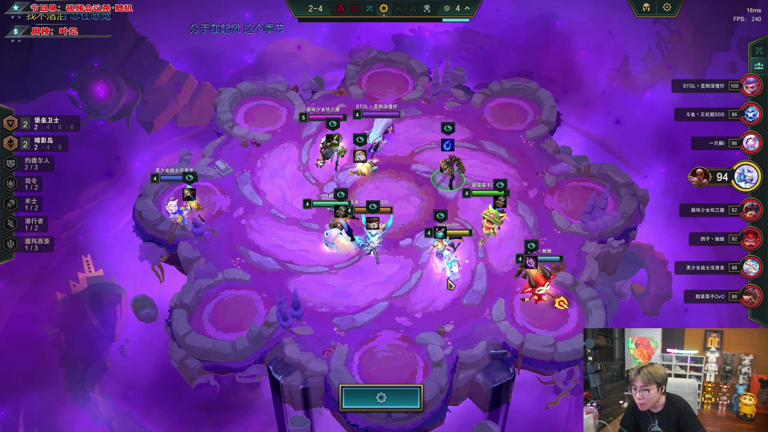 【2023-07-05 01点场】imxiaoxin：【✘-✘】黑白双撒钻石亲密度