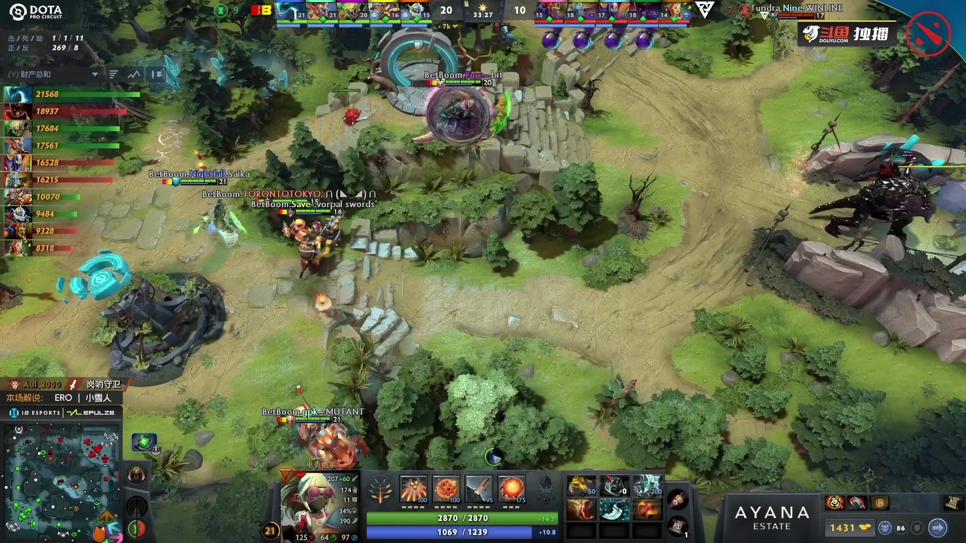 【2023-07-05 15点场】霸气虚幻哥1991：早上好哟！73965！