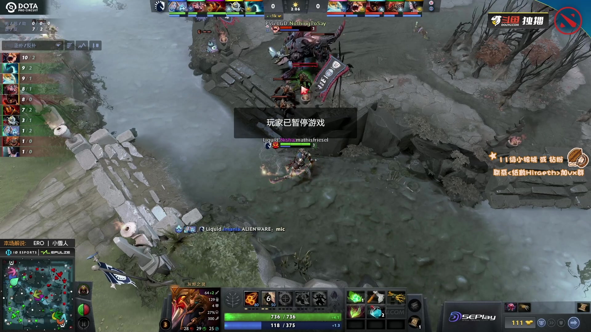 【2023-07-05 09点场】sakira丶hao：解说Major