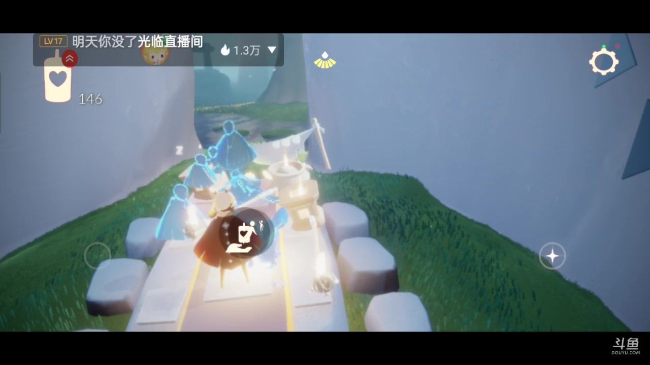 【2023-07-05 11点场】全肉馄饨：光遇冲冲吖