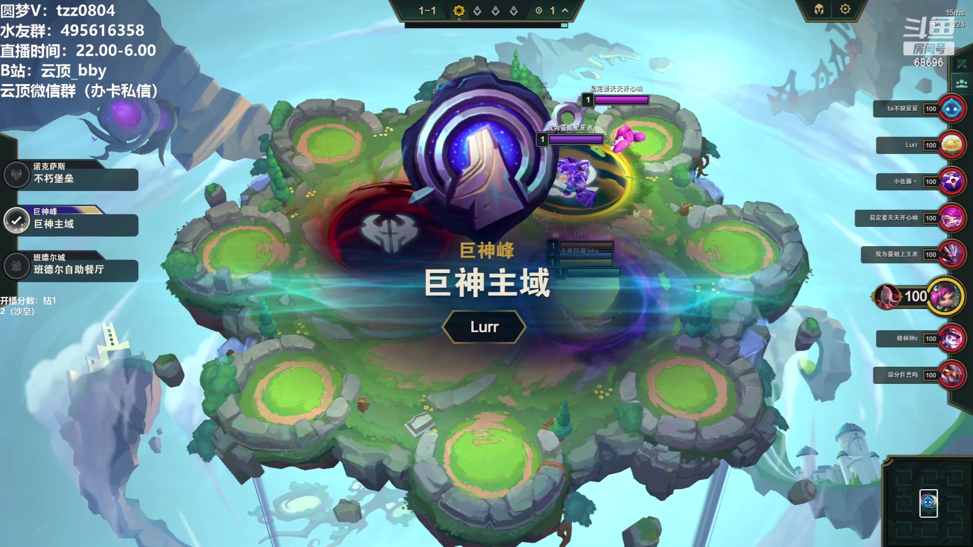 【2023-07-05 00点场】小象丶bby：回来了，最近通宵播~