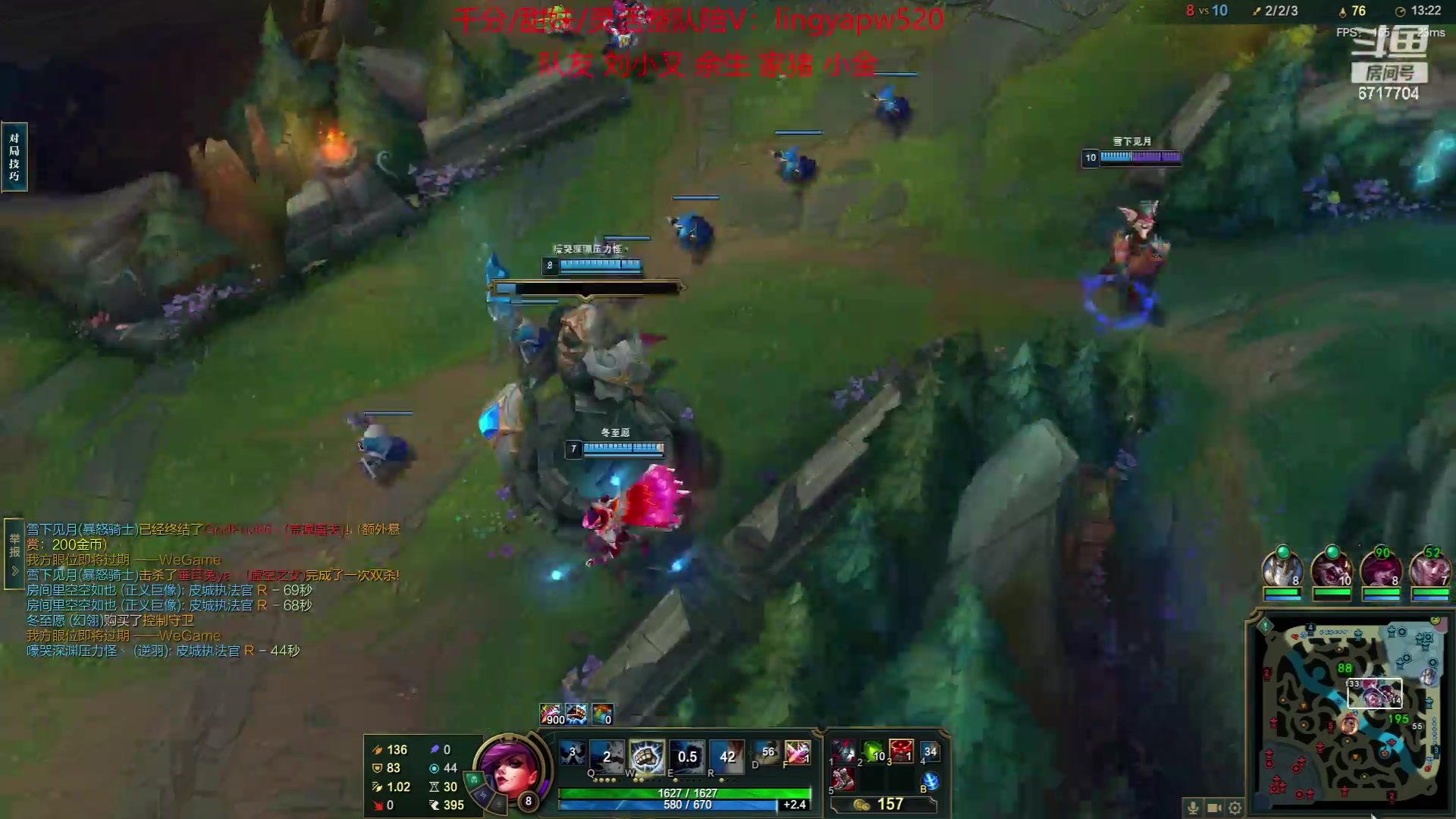 【2023-07-05 18点场】峡谷杀神酱油瓶：13天打3个王者号！