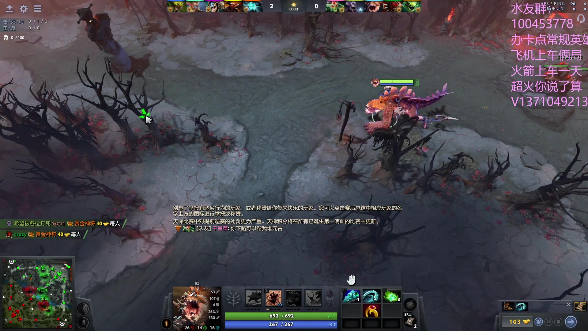 【2023-07-04 15点场】青择_：有车位，非主流课堂。