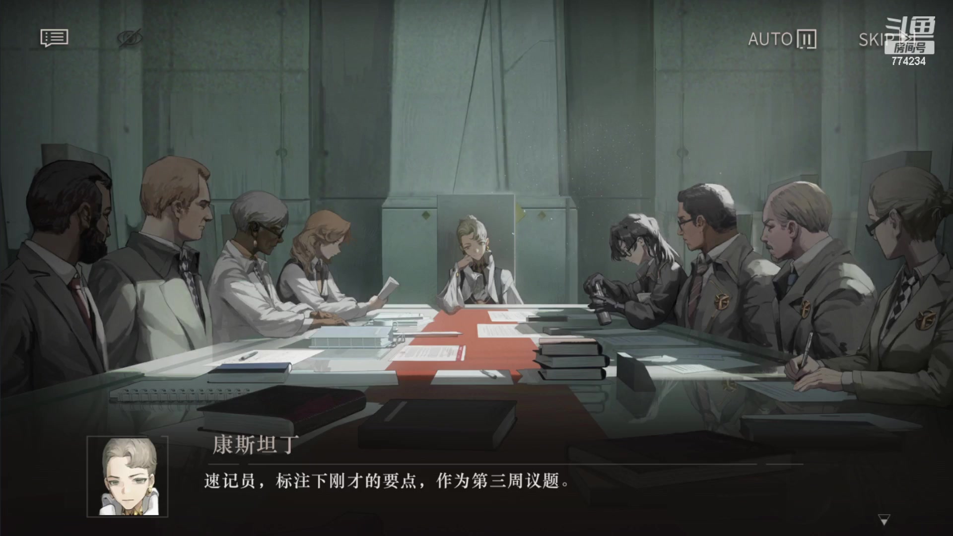 【2023-07-04 23点场】谎言言0V0：细节决定成败.......来玩