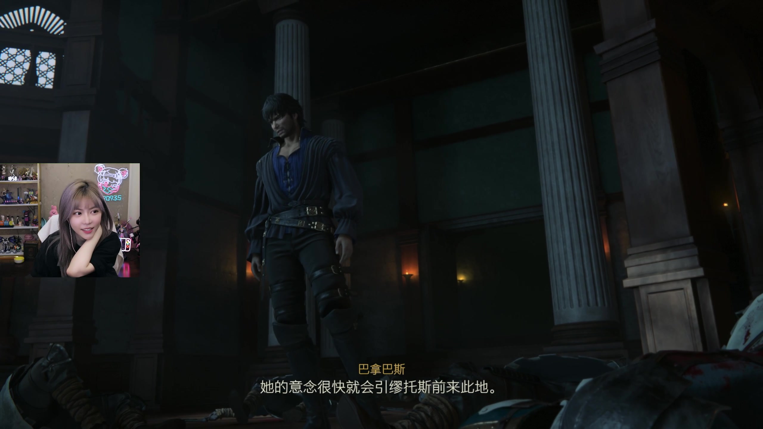 【2023-07-05 18点场】不2不叫周淑怡：淑怡：来惹来惹