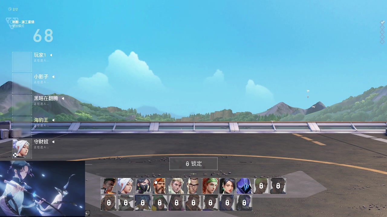 【2023-07-05 13点场】海豹zzz：7点来播！ 6468872