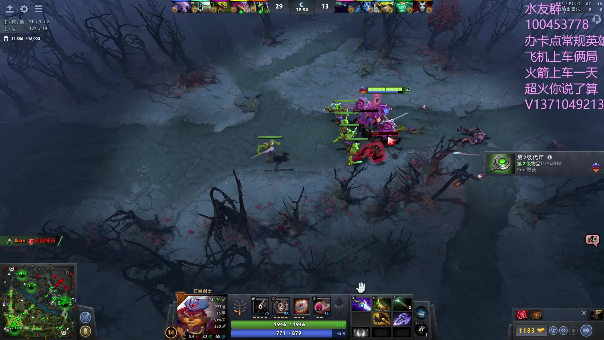 【2023-07-05 00点场】青择_：有车位，非主流课堂。