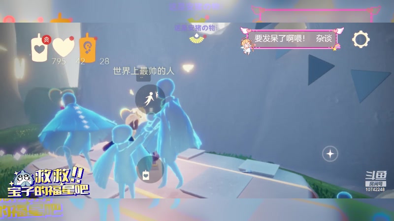 【2023-07-05 20点场】阿雾Uuuuu：我嘎嘎就是一顿玩