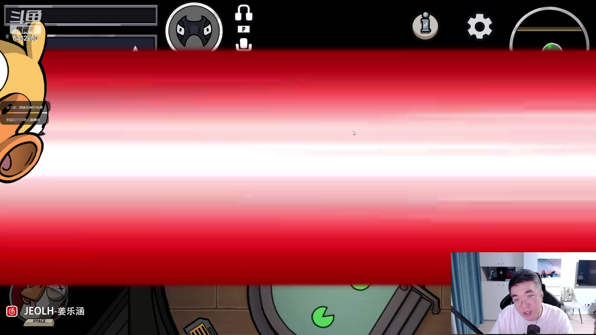 【2023-07-04 21点场】姜姜姜乐涵：我要减肥！！！ 6462960