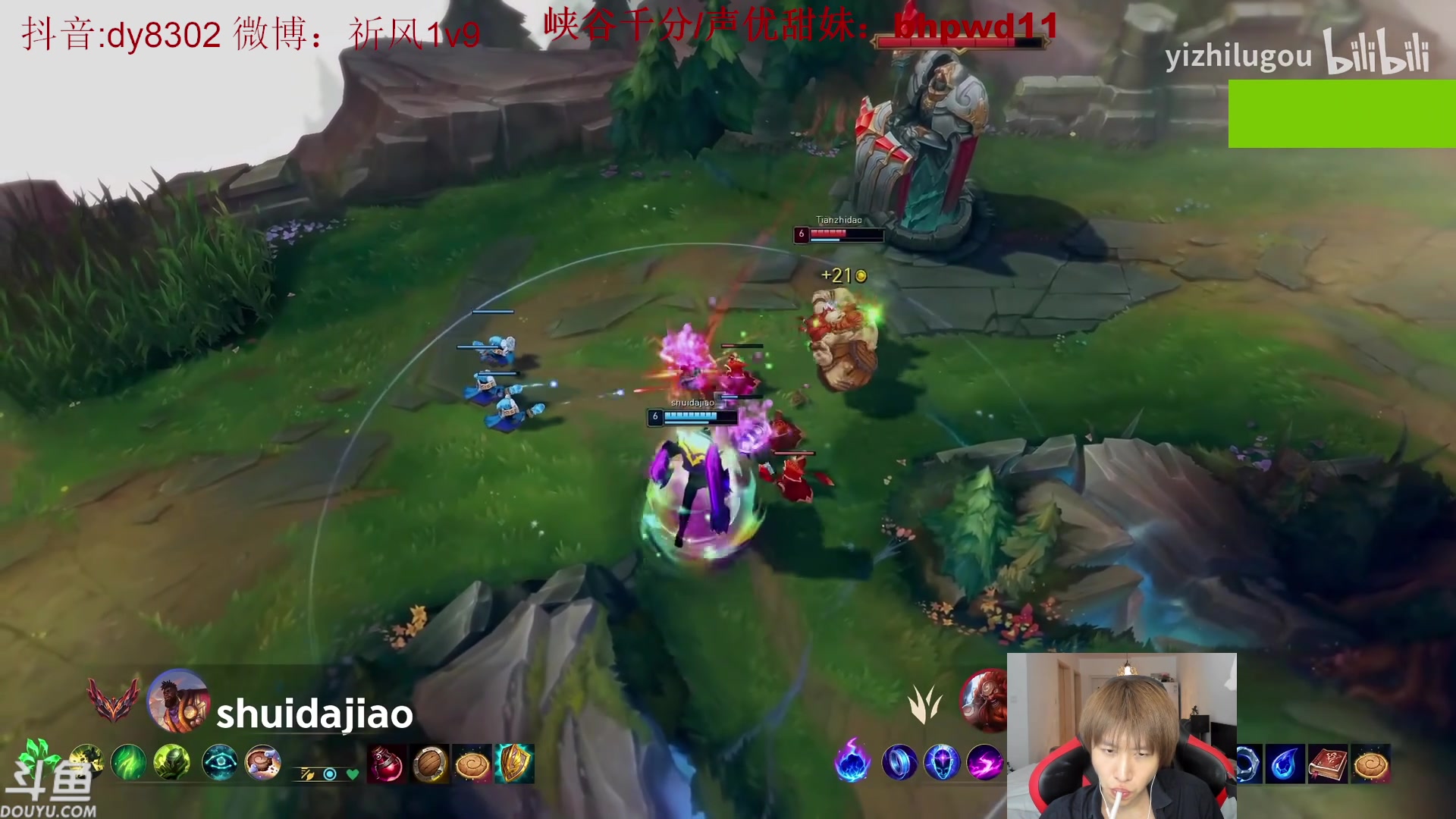 【2023-07-04 23点场】祈风1v9：国服第一VN！一个打八百多个！