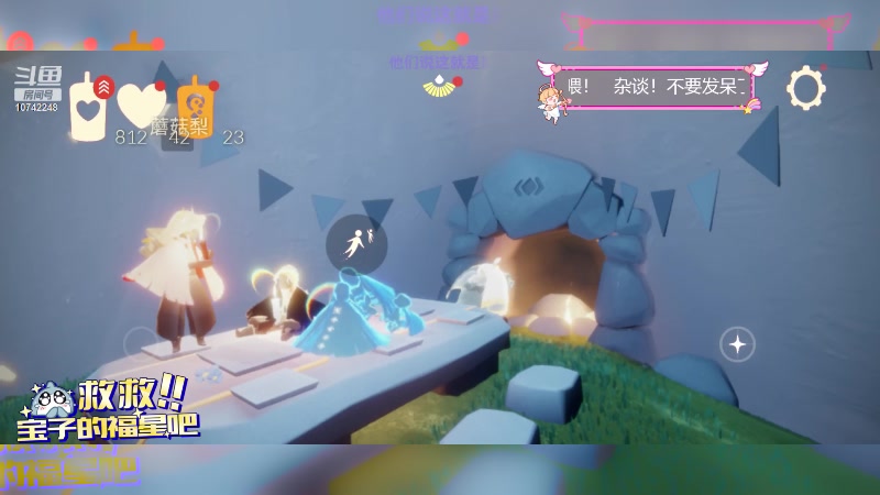 【2023-07-04 20点场】阿雾Uuuuu：我嘎嘎就是一顿玩
