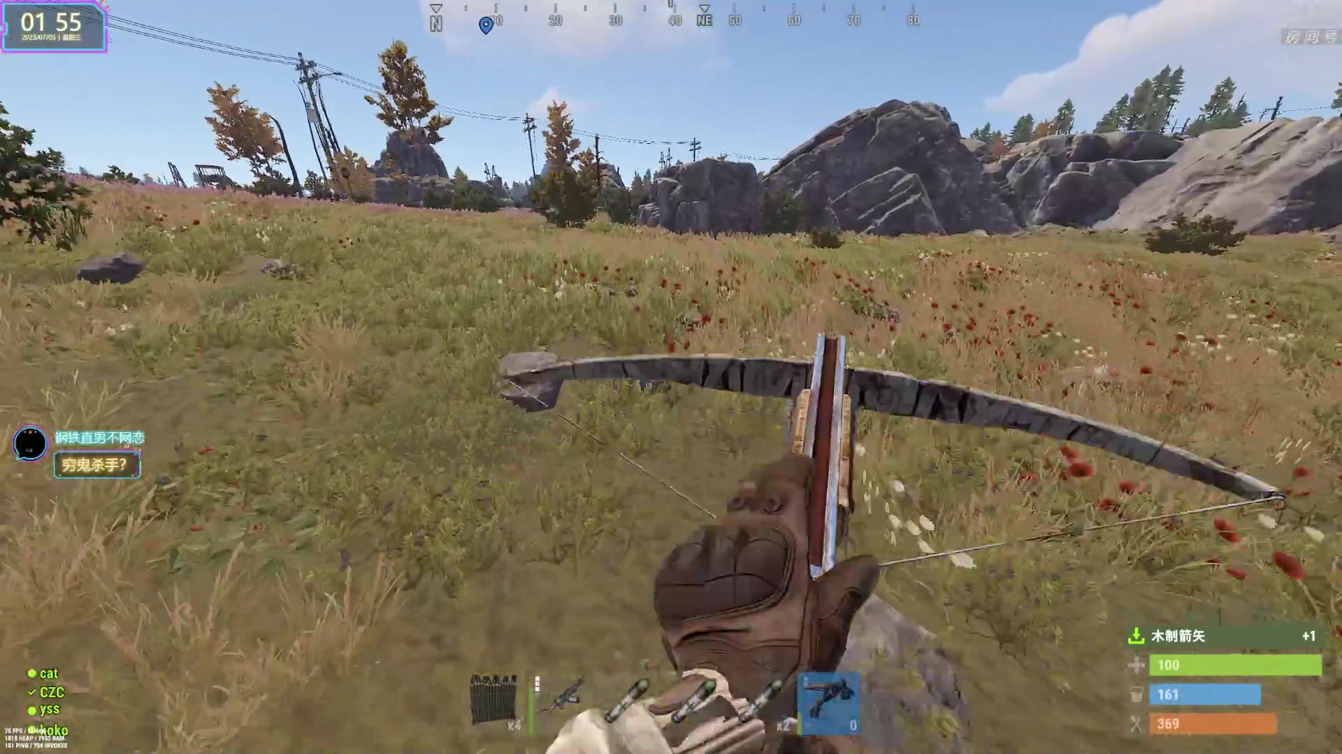 【2023-07-05 01点场】1K黄辉冯：黄辉冯：最好玩的生存游戏~