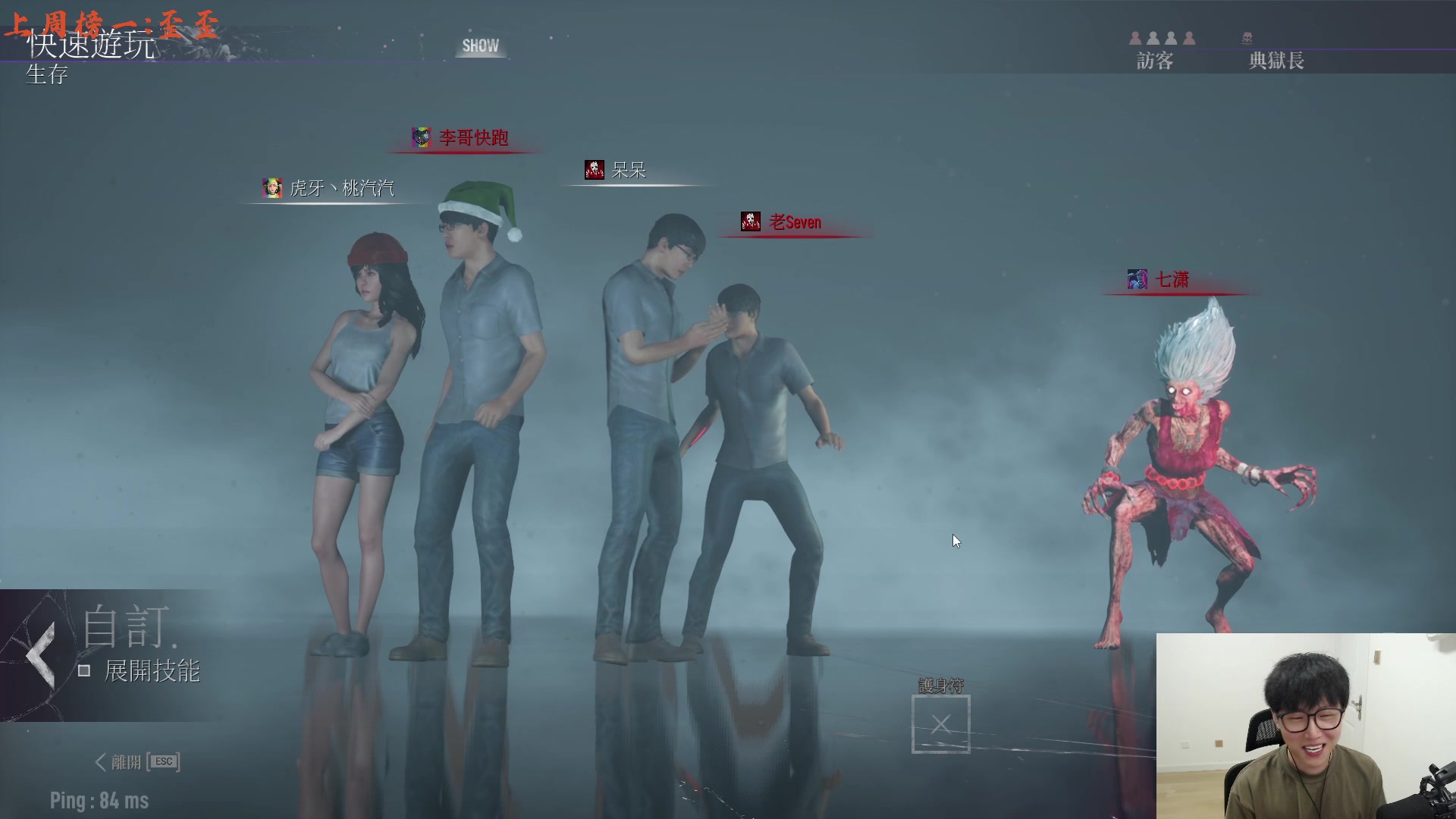 【2023-6-28 21点场】七潇丷:【小奶团】紧张刺激的甜蜜之家ol