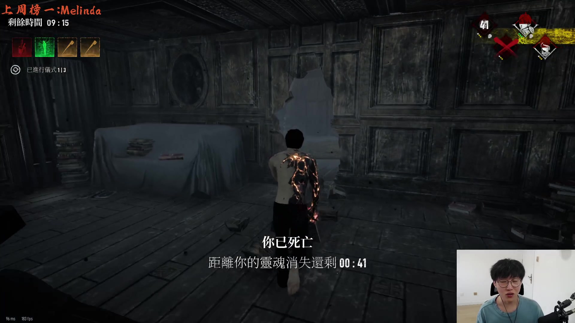 【2023-7-5 10点场】七潇丷:【小奶团】新游甜蜜之家ol