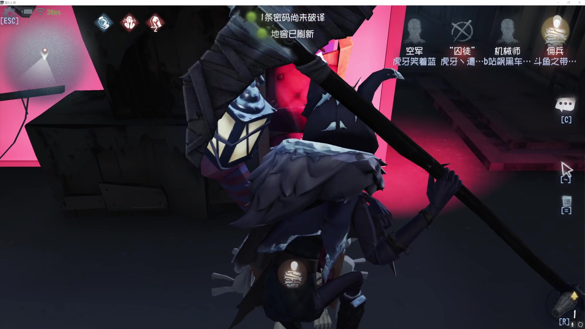 【2023-07-05 12点场】丶小沐木：今天四排！！！ 4801532