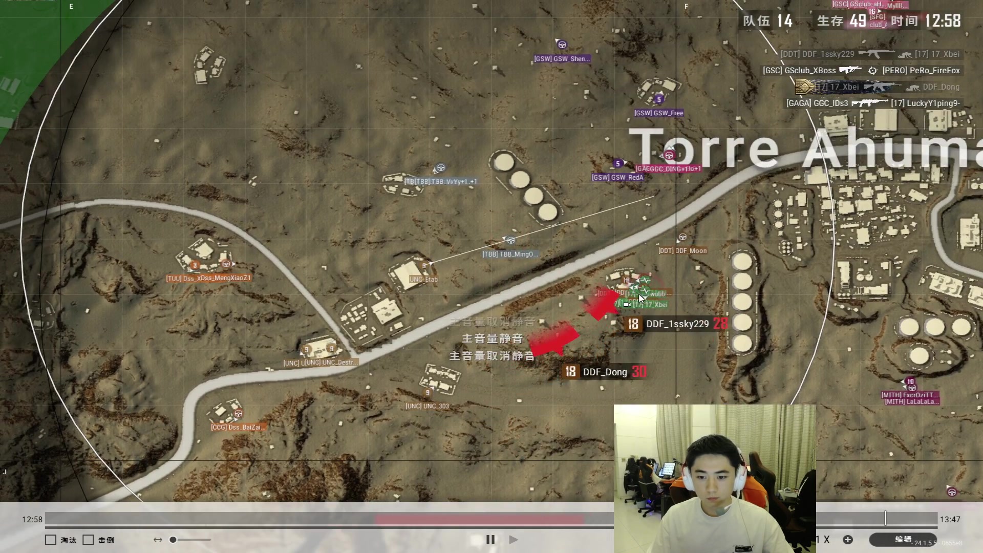 【2023-07-05 19点场】17Xbei丷：晚上训练赛 6297388