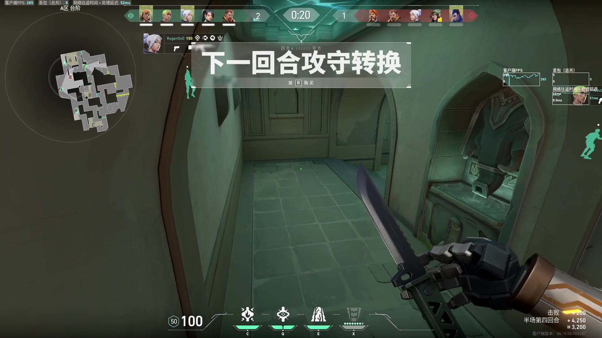 【2023-07-05 18点场】马斯克哦芙：主播6号回来！煮赖桑代播一会！！