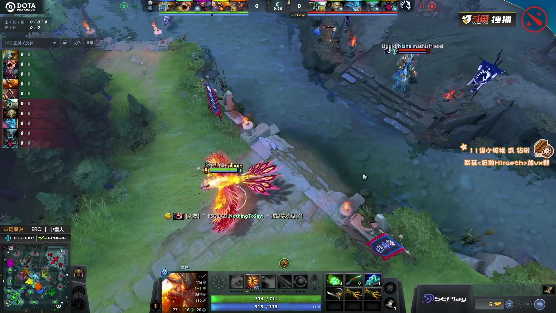 【2023-07-05 11点场】sakira丶hao：解说Major