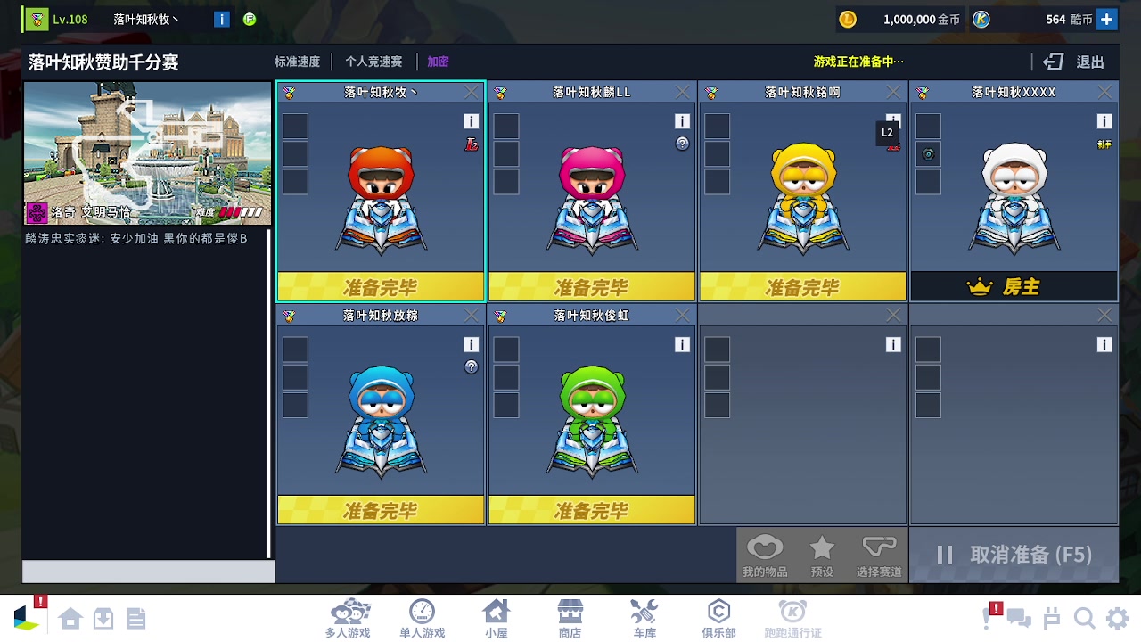 【2023-07-05 00点场】AMG小牧：适应新分辨率 ~ 5579534