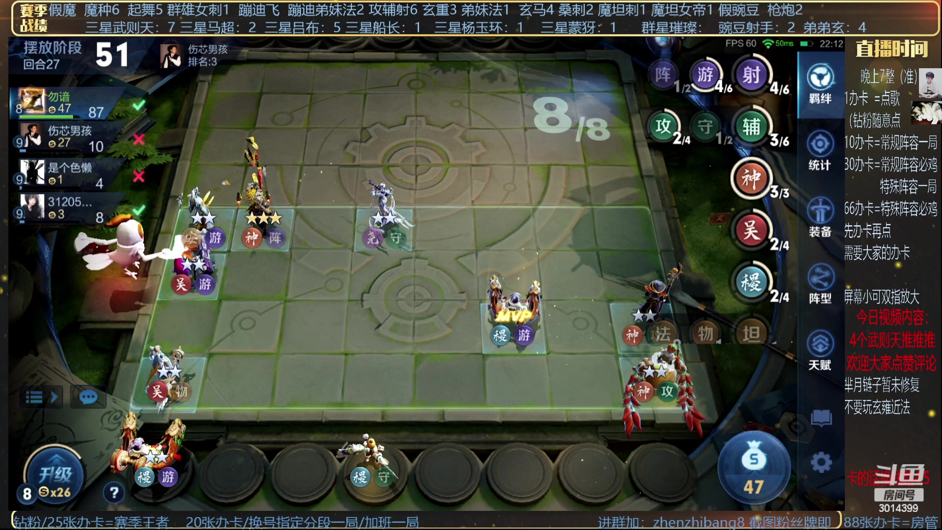 【2023-07-04 21点场】甄知棒：吕布婉儿1V10，挑战最难豌豆射手