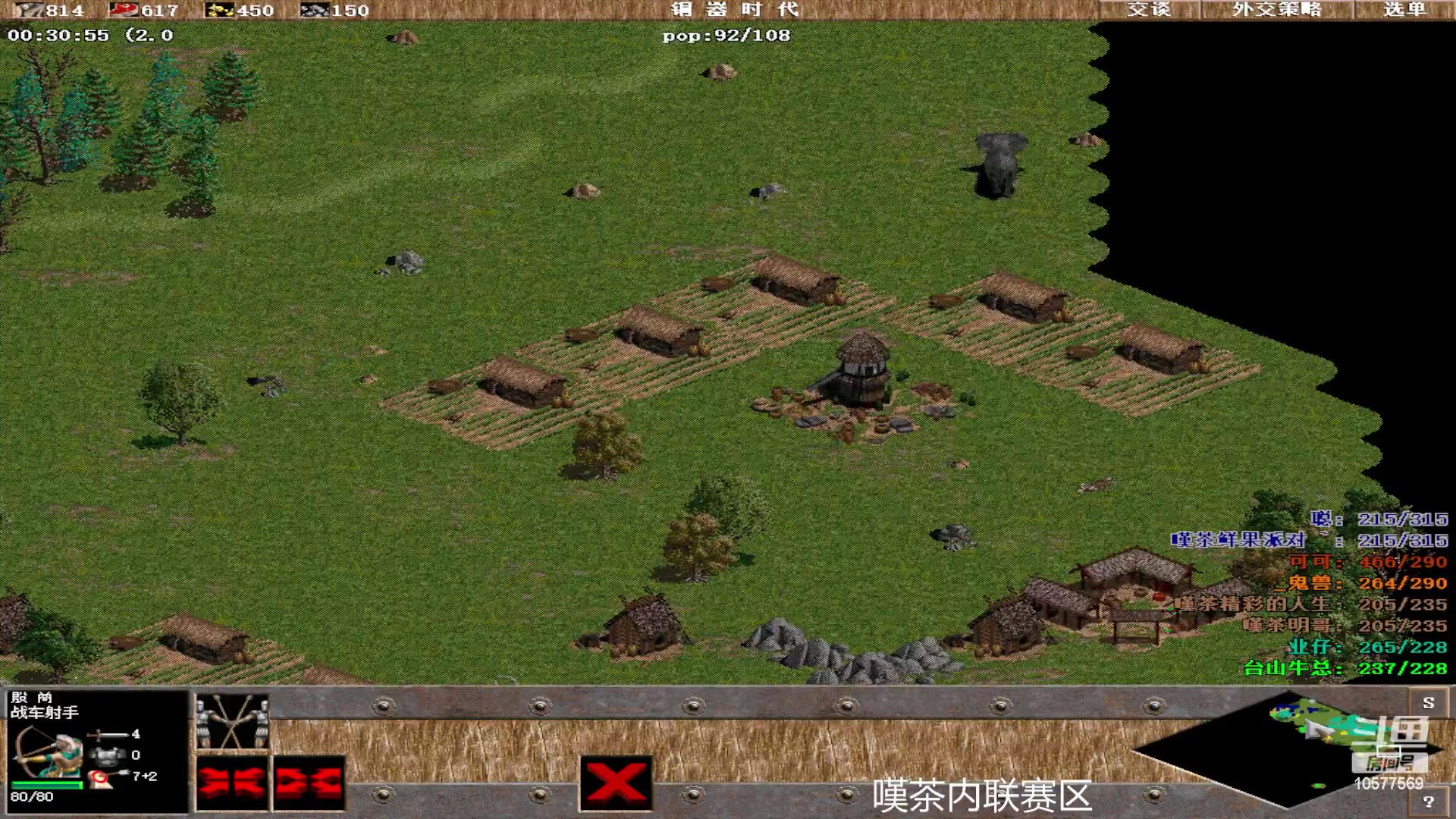 【2023-07-04 23点场】明哥289：明哥289的直播间，罗马复兴