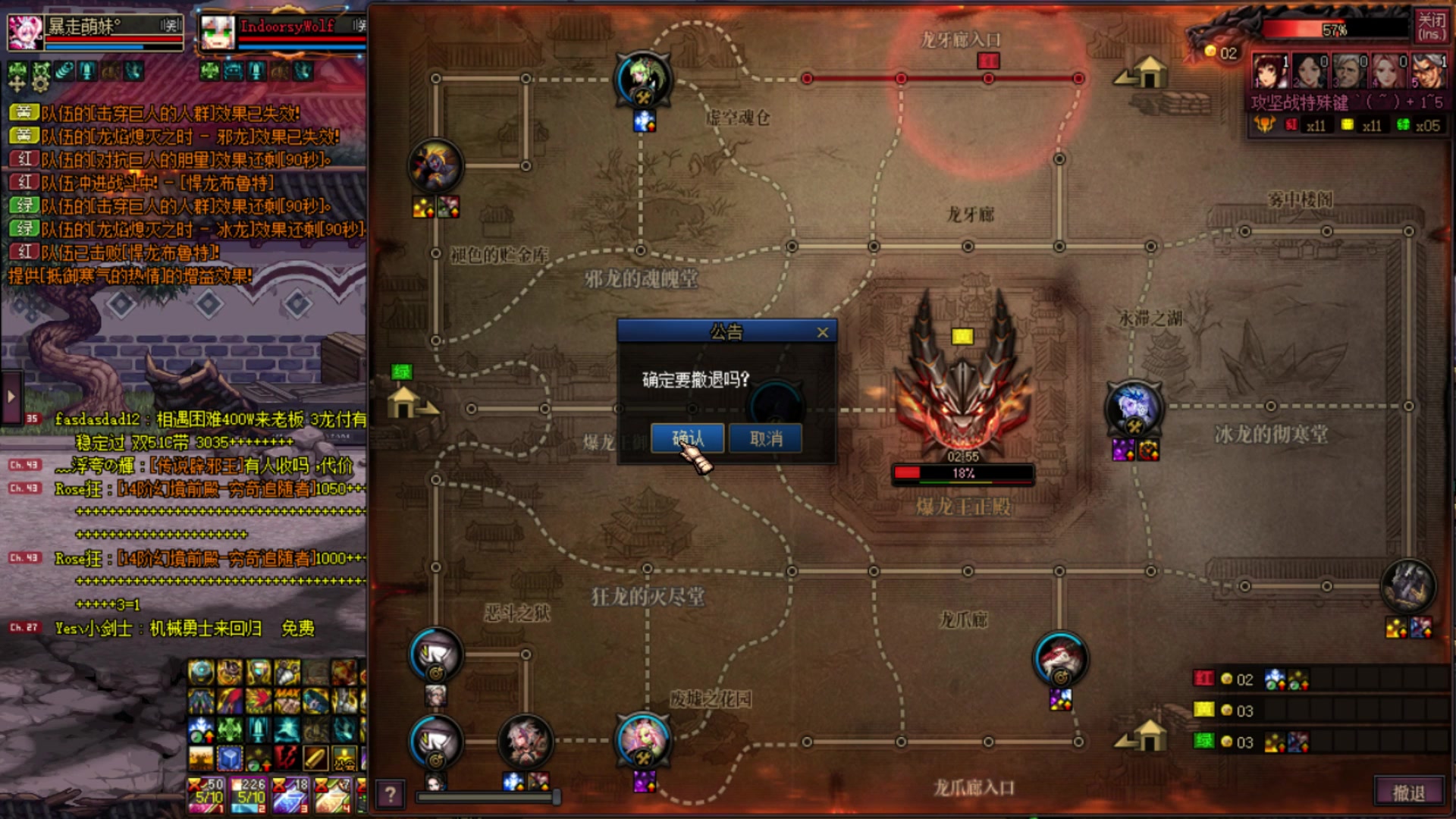 【2023-06-30 19点场】河豚Eric：200小时CF玩家！