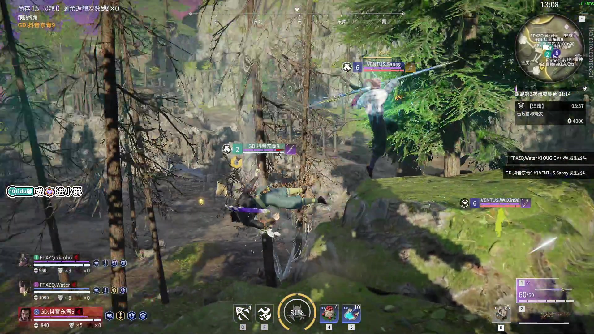 【2023-07-05 15点场】解说嘟师傅：【官方训练赛】顶级单人OB解说