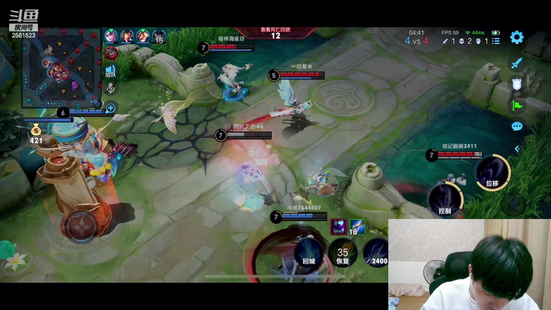 【2023-07-05 21点场】冲酱ccc：一寸光阴一寸金！