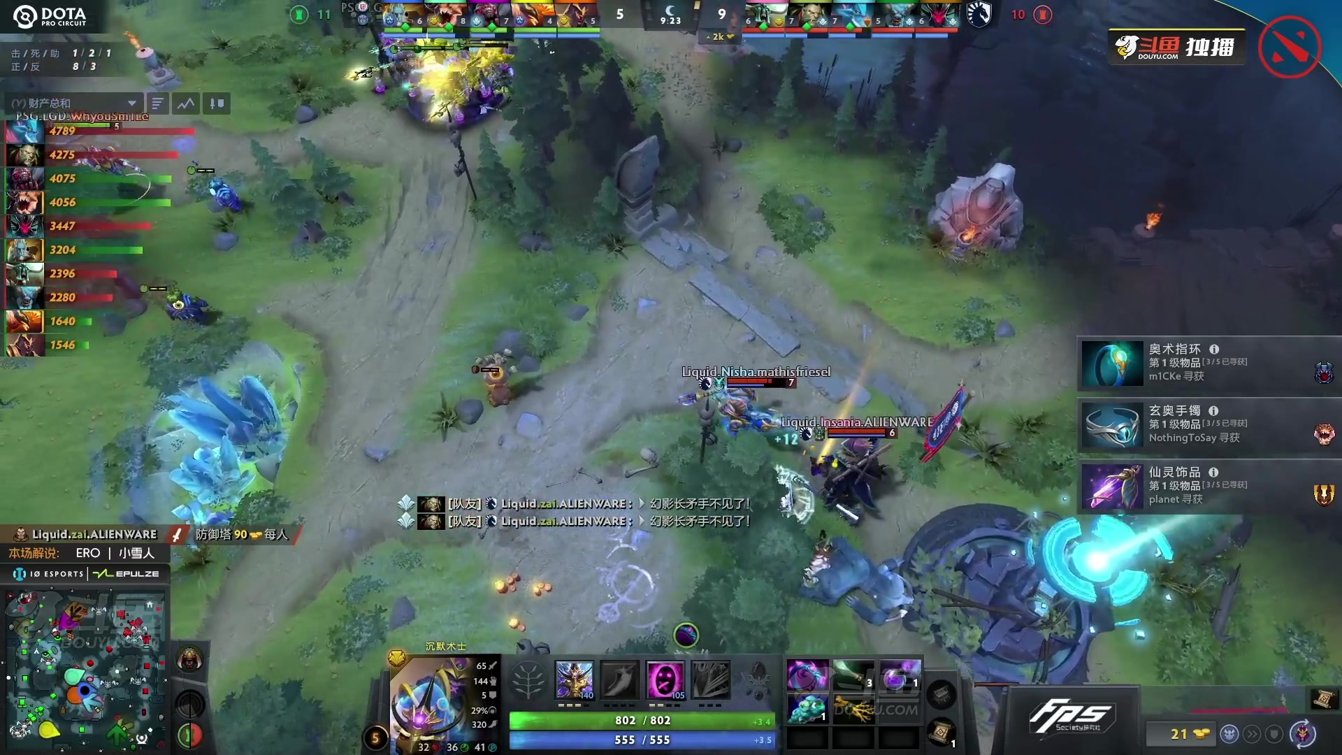 【2023-07-05 11点场】刘嘉俊Sylar1：拿出你的百分之百！