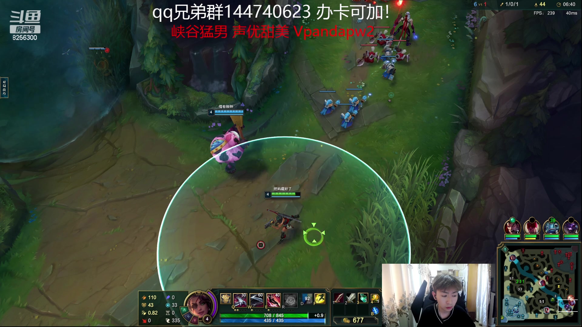 【2023-7-5 6点场】子敬ad:带你探索新版本！