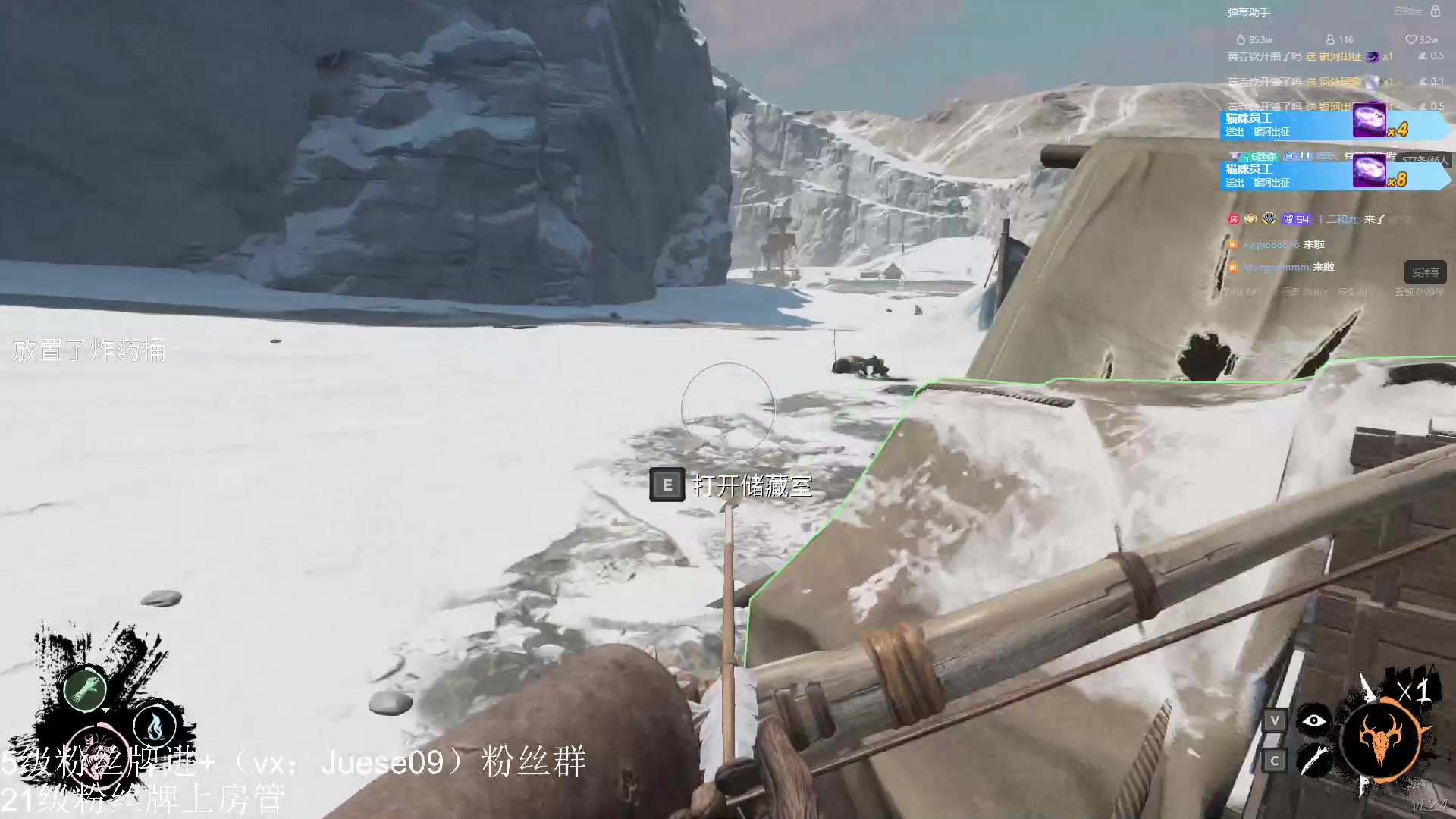 【2023-07-04 00点场】小角色ovo：角色角色！绝对出色！！