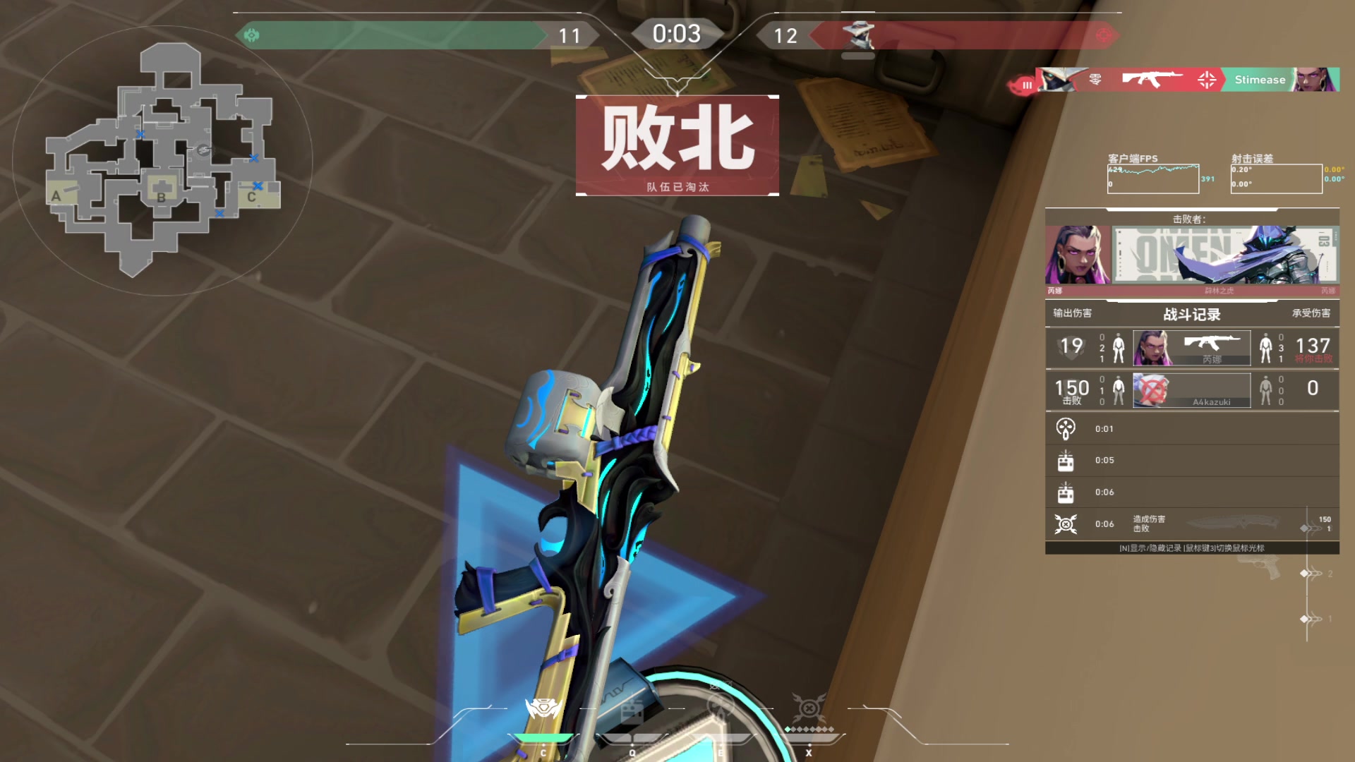 【2023-07-05 14点场】imxiaoxin：【✘-✘】黑白双撒钻石亲密度