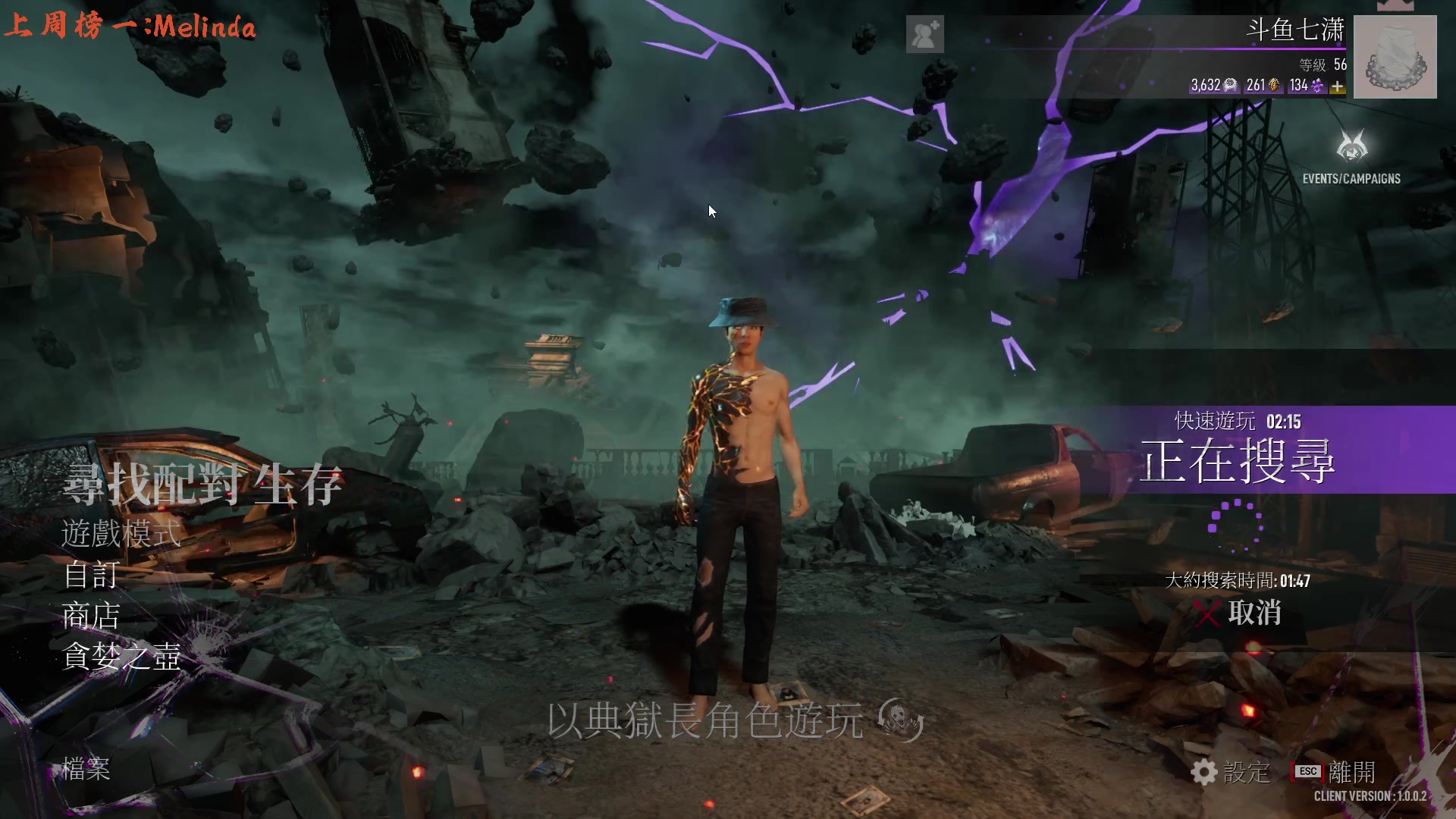 【2023-7-3 23点场】七潇丷:【小奶团】新游甜蜜之家ol