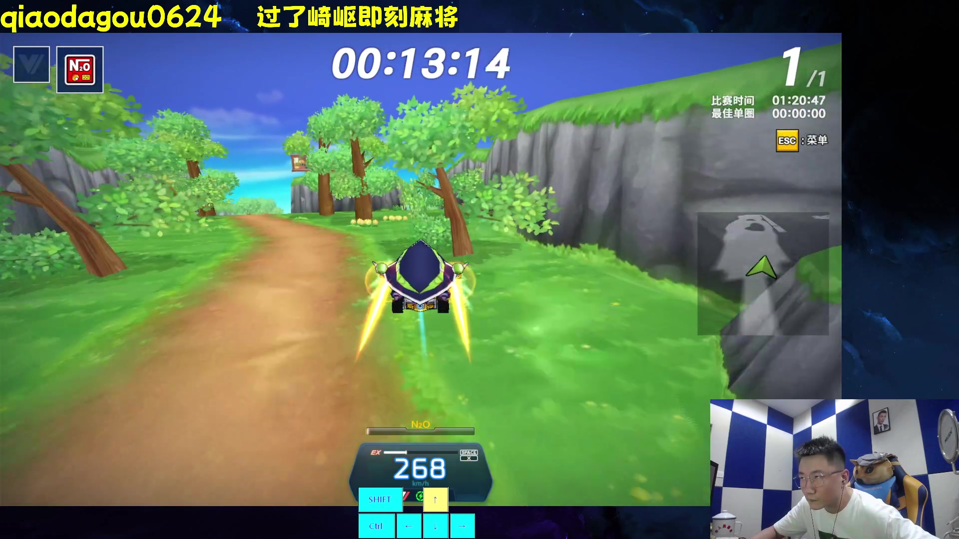 【2023-07-05 03点场】乔大狗理性消费：只为见宙斯一面而已。