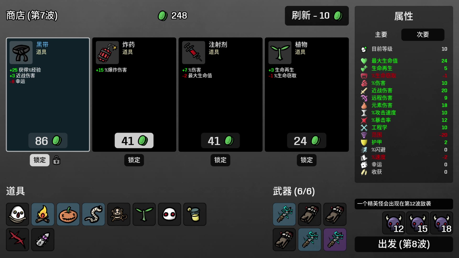 【2023-07-05 17点场】女流66：土豆兄弟大更新