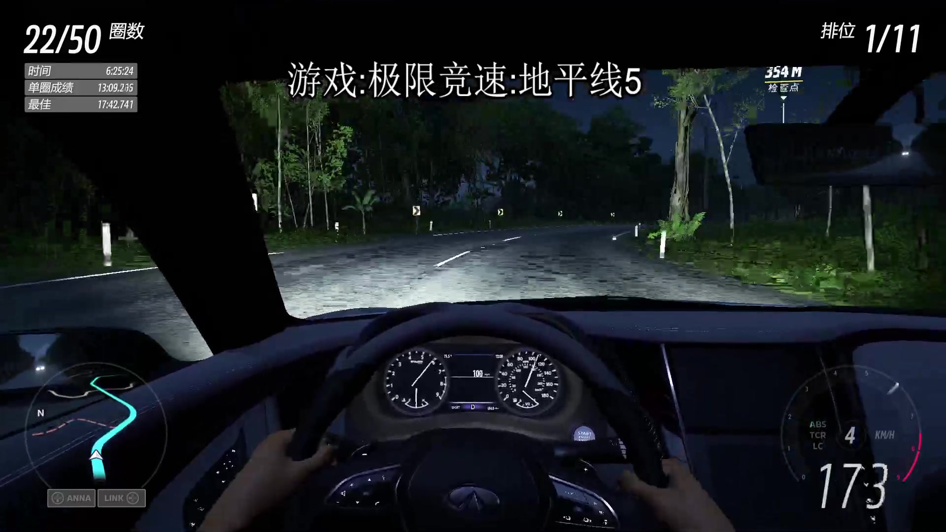 【2023-07-05 04点场】兔紫寒：火力苏打（T3）